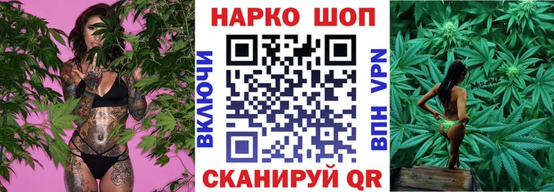 Все наркотики Козьмодемьянск COCAIN гидра ССЫЛКА Альфа ПВП Гашиш Меф Марихуана