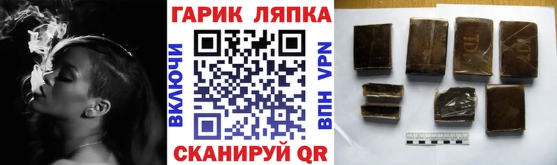 купить  сайты  ссылка на мегу сайт  Гашиш Изолятор  Козьмодемьянск 