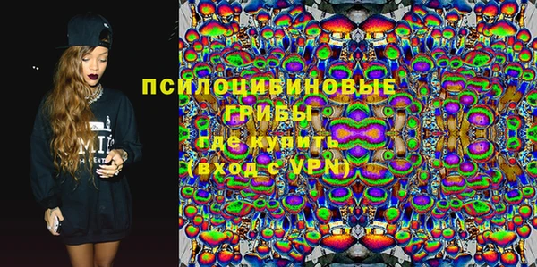 синтетический гашиш Аркадак