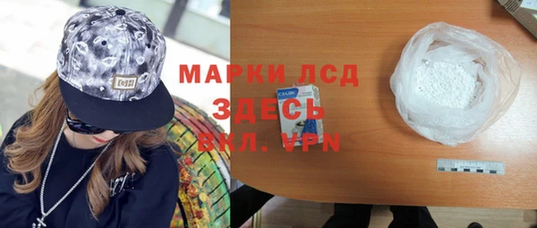 синтетический гашиш Аркадак