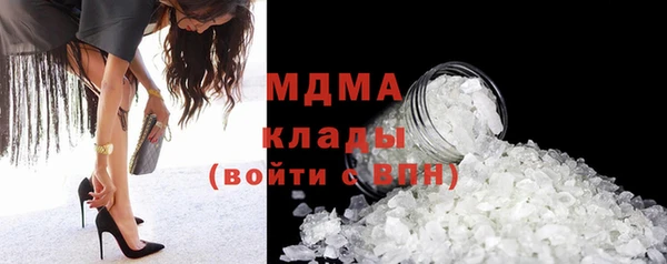 кокаин перу Балабаново