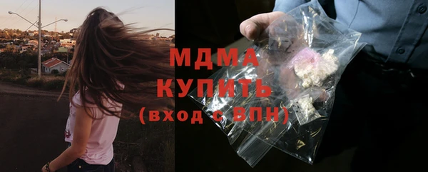 кокаин перу Балабаново