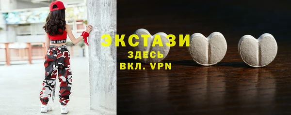 дистиллят марихуана Баксан