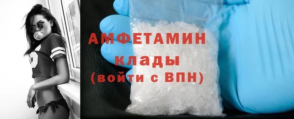 дистиллят марихуана Баксан