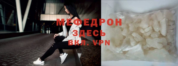 кокаин перу Балабаново