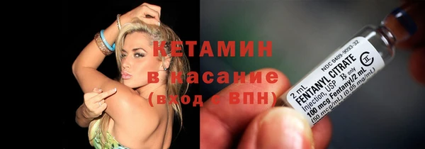 синтетический гашиш Аркадак