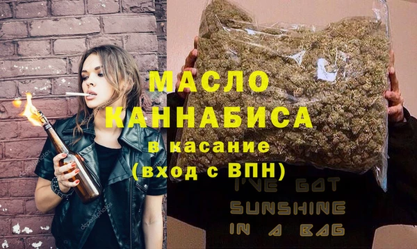 меф VHQ Железногорск-Илимский
