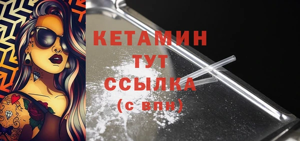 синтетический гашиш Аркадак