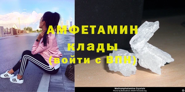 кокаин перу Балабаново