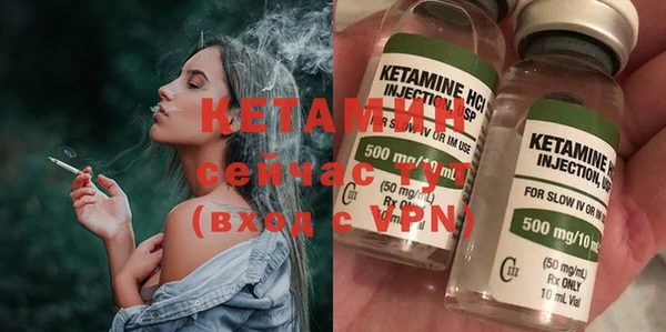 винт Жердевка