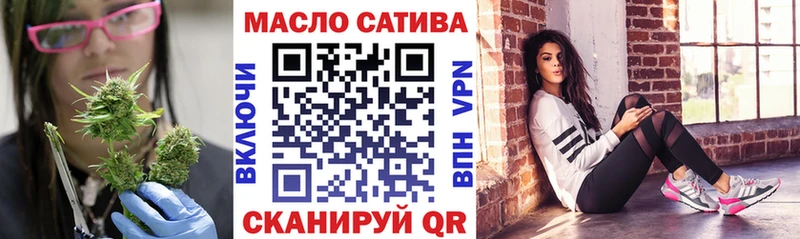 Дистиллят ТГК вейп  Козьмодемьянск 